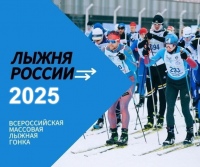 Новости / МАУЦСК «ОРЕНБУРГ»